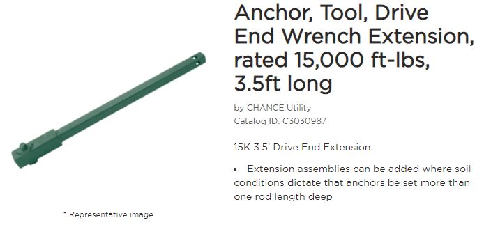 15K DRIVE EXT 3.5FT